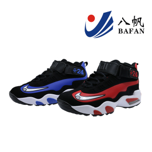 2017 New Style Fashion Sport Shoes for Men Bf161214