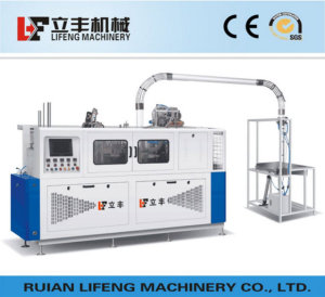 Cheap Price High Speed Paper Cup Making Machine 90PCS/Min