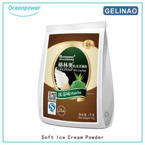 Soft Ice Cream Powder (Vanill /Strawberry/Chocolate/Green Tea) (Gelinao Gold)