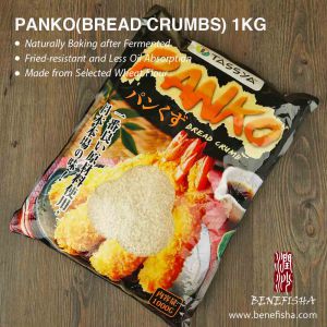 2-4mm Traditional Japanese Cooking Bread Crumbs (Panko)